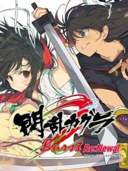 Descargar Senran Kagura Burst Re:Newal por Torrent