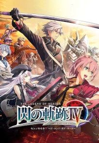 Descargar The Legend of Heroes Trails of Cold Steel IV por Torrent