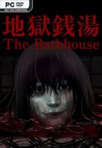 Descargar The Bathhouse por Torrent