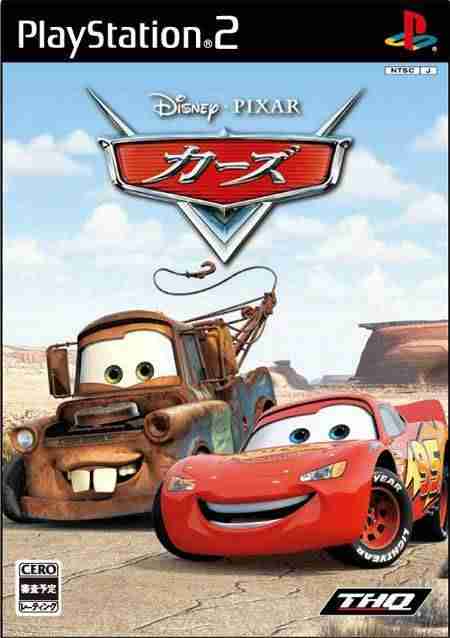 Descargar Cars The VideoGame por Torrent