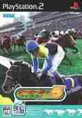 Descargar Derby Tsuku 5 por Torrent