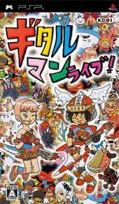 Descargar Gitaroo Man Lives por Torrent