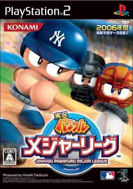 Descargar Jikkyou Powerful Major League por Torrent