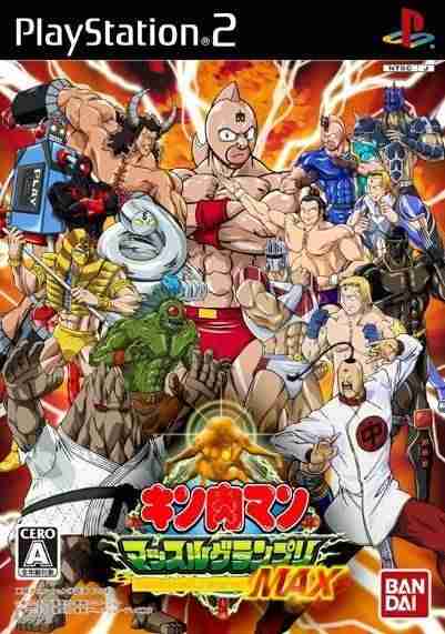 Descargar Kinnikuman Muscle Grand Prix Max por Torrent