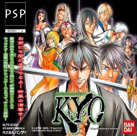 Descargar Samurai Deeper Kyo por Torrent