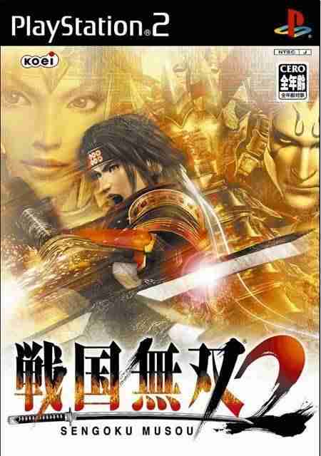 Descargar Sengoku Musou 2 Empires por Torrent