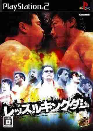 Descargar Wrestle Kingdom por Torrent