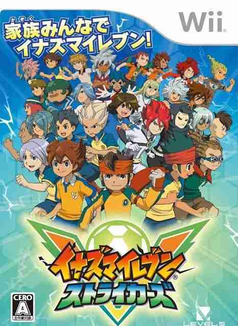 Descargar Inazuma Eleven Strikers [MULTI3][PUSSYCAT] por Torrent